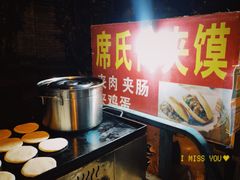 -花腰餐吧Bistro烧烤 傣味(传媒大学店)