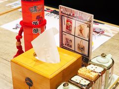 -火影忍者一乐拉面(环球港店)