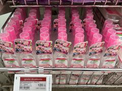 -Big C (拉查丹利店)