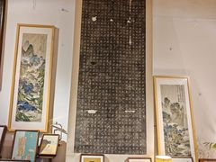 -邊城書店