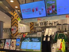 -书亦烧仙草(西宸天街店)