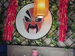 -雲蜀龙阁·金牌水煮鱼(方庄店)