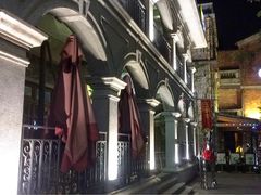 -民信老铺(人民路店)
