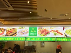 -素满香·素食自助餐(苏州·临顿路店)