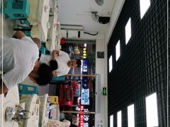 -东吴霸王兔(松青路店)