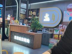 -棒小伙·齐齐哈尔烤肉(龙茗路店)