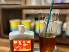 -Jeans Coffee牛仔裤咖啡