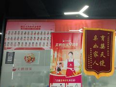 -天鹅到家·保姆月嫂育儿嫂(龙华店)
