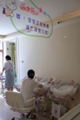 -皇家月府月子中心(沈阳店)