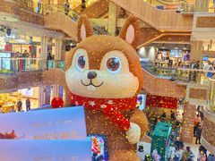 -松雷商业(南岗店)