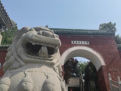 -汤阴县羑里周易博物馆