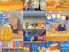 -怪物的冰与火(天虹商场中山路店)