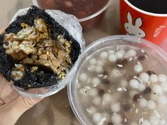 -芳婆糕团店(王府大街店)