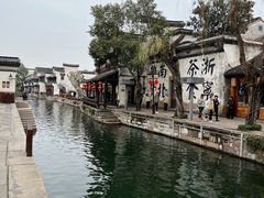 -南浔古镇