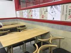-四季美汤包(户部巷店)