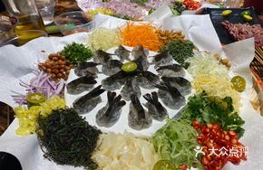 Fresh Tiger Prawn Salad