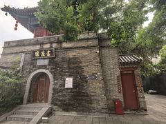 -洛阳周公庙博物馆