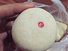 藏饼-祥禾饽饽铺·中式糕点(天津河东美福园店)