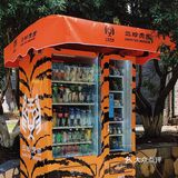 长沙周边亲子游🟠藏于静谧茶乡的老虎园子🐯
