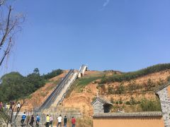 -白鹿原影视城