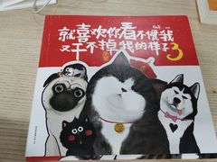 -香妃烤鸡(西单店)