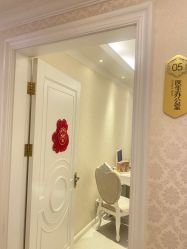 点击看大图 -昆明梦想医疗美容医院