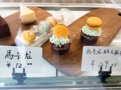 -Maxpoint Kitchen 西餐咖啡(乐峰广场店)