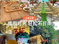 -青岛鑫江温德姆酒店