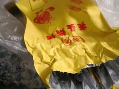 -云晓光头烧烤吧(新大陆广场店)