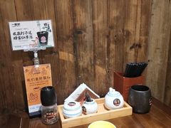 -一豚轩·烧鸟·豚骨拉面(五四路店)