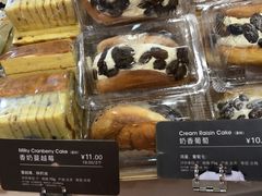 -面包新语(国瑞店)
