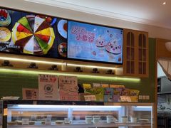 -糖纸甜品(慈溪城西银泰店)
