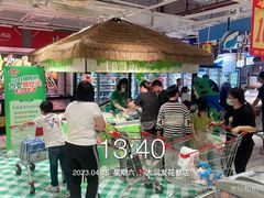 -大润发(花都店)