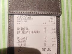 -桂满陇-南宋御街(正大广场店)