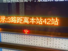 -德禄酸奶(莫家街店)