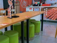 大堂-姑娘手肉夹馍·凉皮·粉面(邗江万达店)