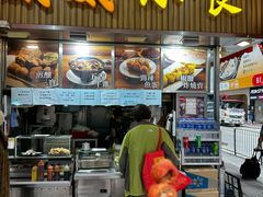 -威威小食