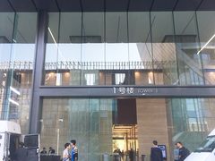 -长富金茂大厦
