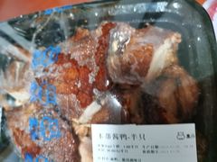-盒马鲜生(王府广场店)
