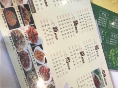 -稻香海鲜饭店(第一国际店)