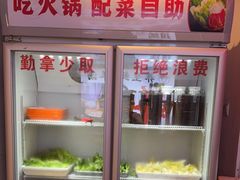 -不夜天烧烤牛骨头(南湖店)