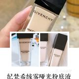 用粉底液海绵粉扑上的妆