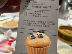 -京味斋·烤鸭·北京菜(安贞店)