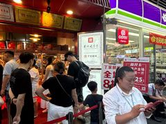 -丁家脆哨(民生路店)