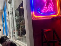 -Te Amo Tango Lounge舞爱探戈