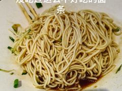 -桐哥肉铺(万柳华联店)