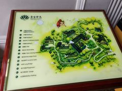 -东航云逸酒店(九溪烟树店)