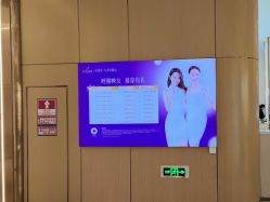 -深圳美莱医疗美容医院