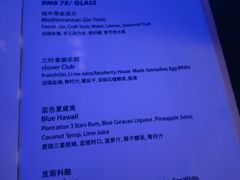 -CLUB VIVA(购物公园店)