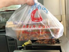 -鸿运兔·手撕烤兔(天府广场店)
